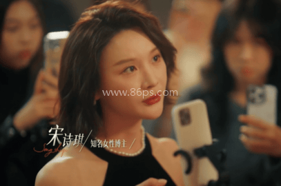 捞女 第3张图