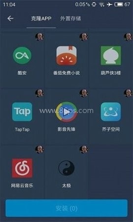 熊猫框架脚本