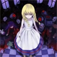 魔女之家免费版