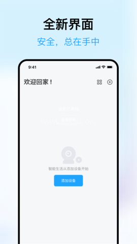 清瞳