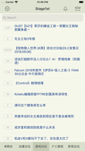 s1论坛 第1张图