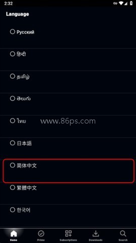 Amazon Prime Video 第5张图