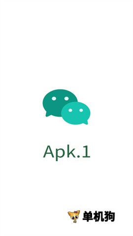 apk1安装器
