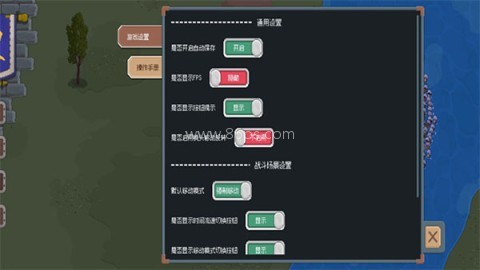 罗德里2025
