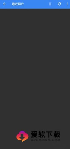照片编辑器 第4张图
