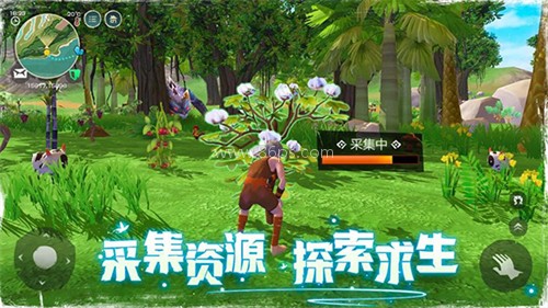 乌托邦起源（Utopia:Origin）