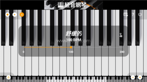 钢琴练习 第5张图
