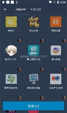 熊猫框架脚本