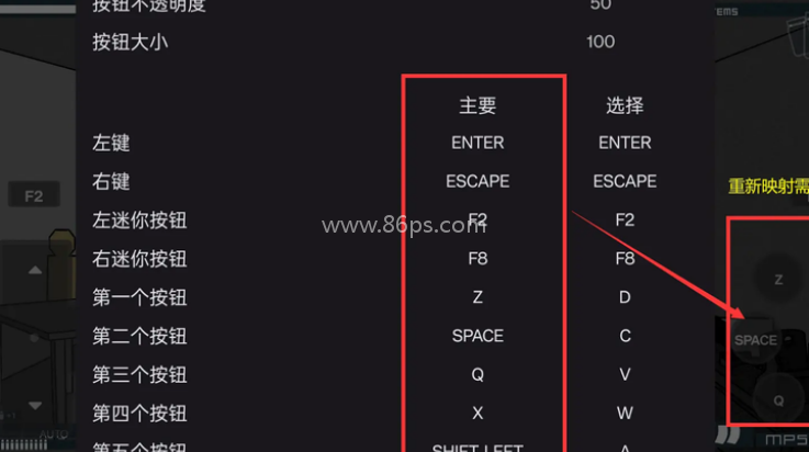 第七野战军