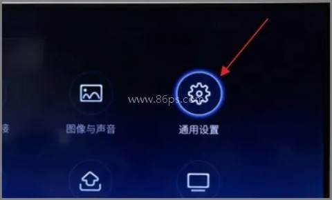 创维应用商店TV版 第2张图