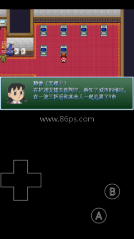 野比大雄的生化危机无理改造版2 第1张图