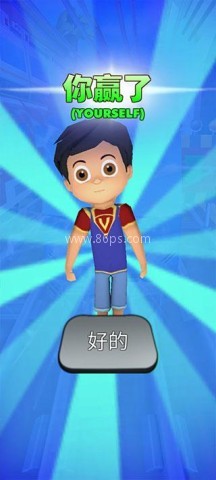 超级英雄跑酷游戏单机版 第7张图