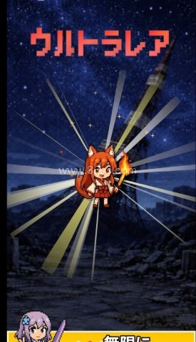 PixBlade