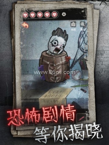 十三号病院免广告版