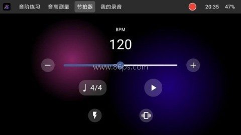 音栖练声 音栖练声