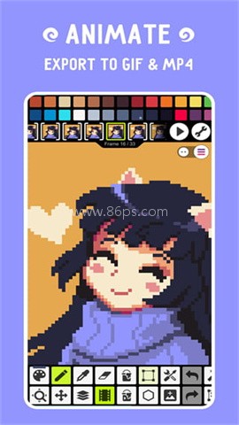 Pixel Studio