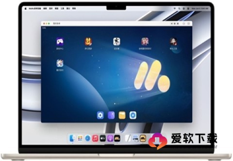 mumu模拟器app