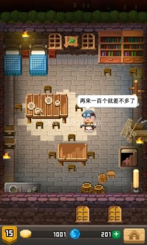 锻冶屋英雄谭经典版