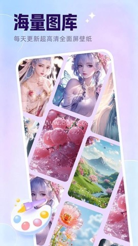 多萌创意壁纸