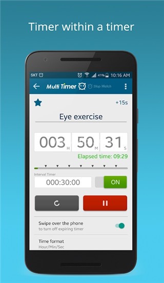 多工计时器（Multi Timer）