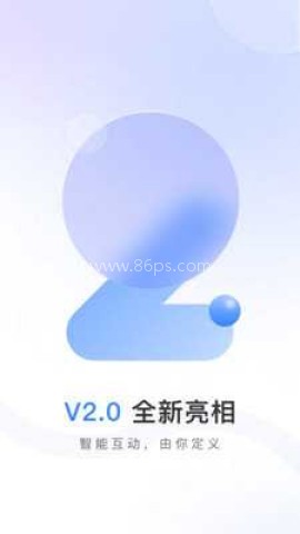 唯哆监控 第2张图