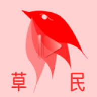 草民电影网