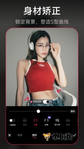 美图秀秀2025最新版