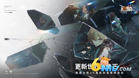 少女前线2