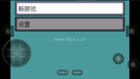 口袋妖怪究极绿宝石纪念版 第2张图