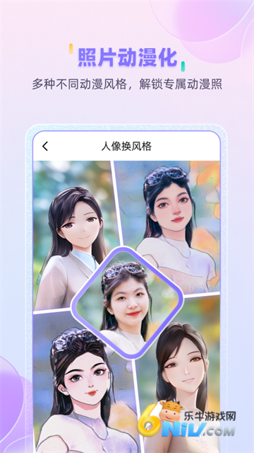 牛学长图片修复 牛学长图片修复