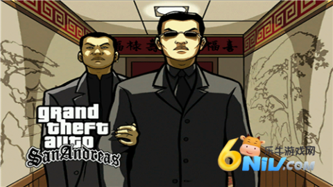 侠盗猎车手圣安地列斯破解版