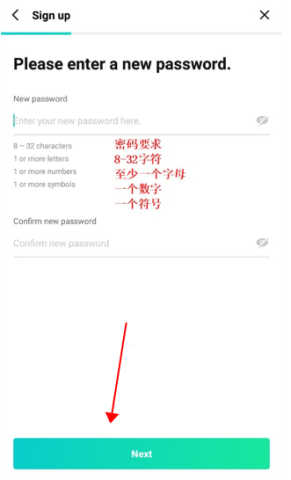 Weverse2026 第4张图
