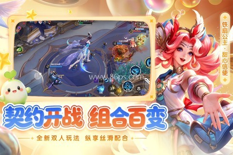 曙光英雄国际服