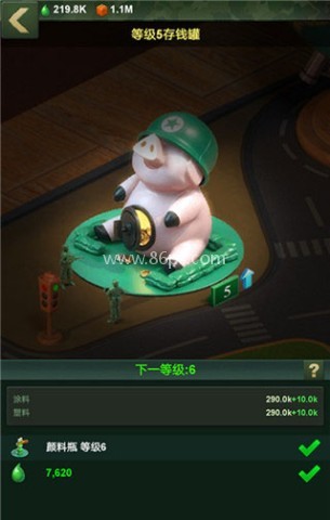 兵人大战原版 第4张图