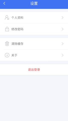 云社区+