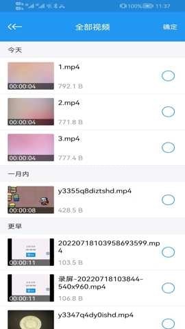 ok电影天堂