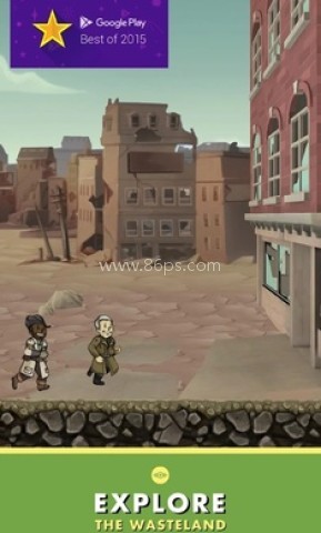 辐射避难所内购版