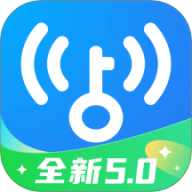 2018旧版万能钥匙