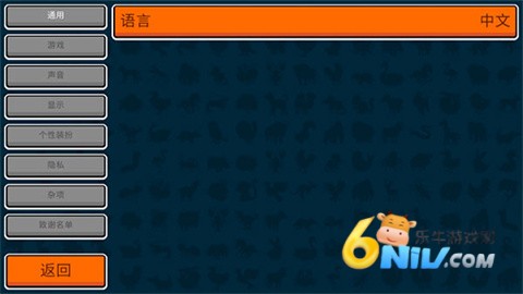 小动物自走棋