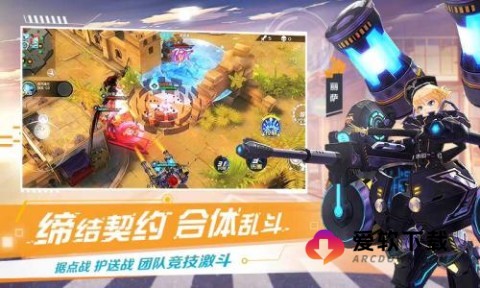 碧蓝航线wiki官方版 碧蓝航线wiki官方版