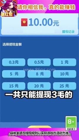 弓箭手特牛