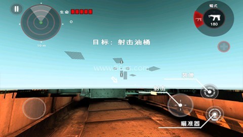 死亡扳机高清版 第4张图