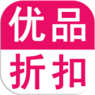 优品折扣