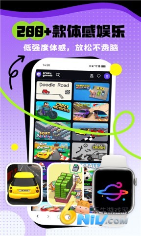 体感浏览器