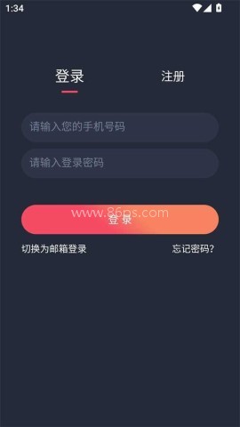白狐视频 第3张图