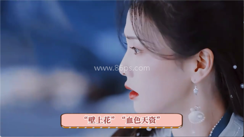 幽兰4k 第4张图