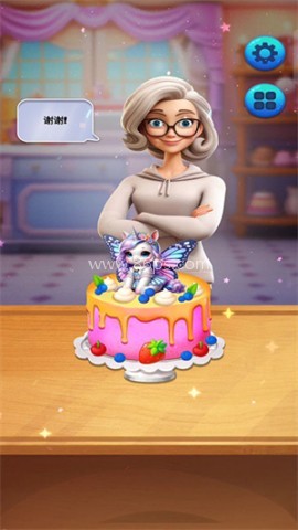 蛋糕物语日记