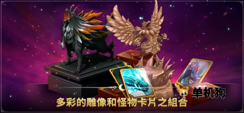 月光雕刻师