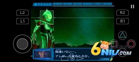 奈克瑟斯奥特曼默示录汉化版 奈克瑟斯奥特曼默示录汉化版