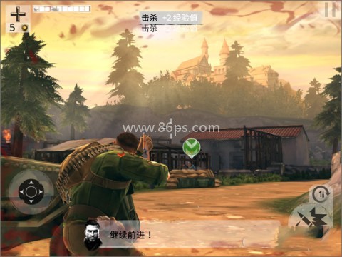 兄弟连3